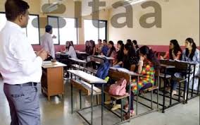 Itaa Education Pvt. Ltd. Images photo 1